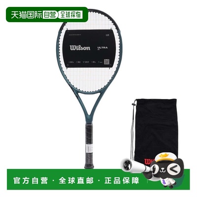 日本直邮Wilson 硬式网球拍 青少年款 Ultra 26 V4.0 RKT 26 WR11