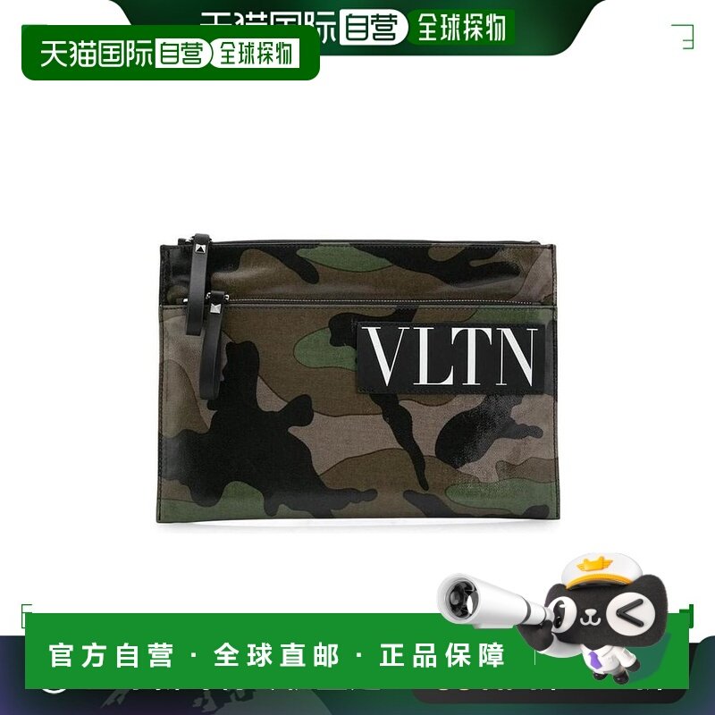 1h可退 【99新未使用】香港直邮VALENTINO 23FW VLTN迷彩手拿包 M,箱包皮具/热销女包/男包,男士包袋,淘宝优惠券,粉丝福利购,淘宝优惠卷