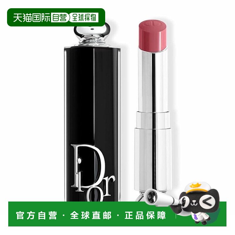 香港直邮Dior迪奥镜光诱惑唇膏 3.2g #566 Peony Pink正品
