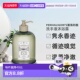 欧洲直邮PENHALIGON&lsquo潘海利根洗手液沐浴露大容量500ml正品