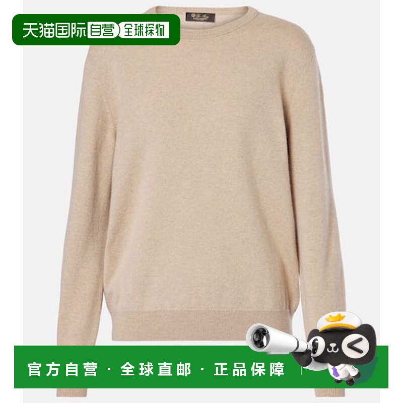 1h可退 香港直邮Loro Piana 诺悠翩雅 女士 Arona 羊绒毛衣
