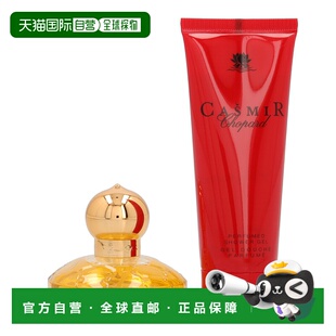 欧洲直邮Chopard萧邦女士EDP香水105ml清新淡雅香气自然馥郁正品