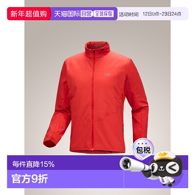 加拿大直邮 始祖鸟Norvan Insulated Hoody 男士透气保暖外套