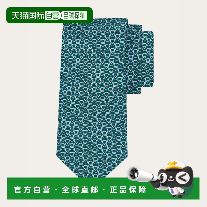 1h可退 欧洲直邮菲拉格慕 25秋冬 351286 784712 男士 领带,服饰配件/皮带/帽子/围巾,领带,淘宝优惠券,粉丝福利购,淘宝优惠卷