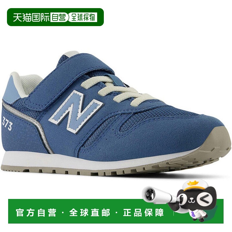 日本直邮New Balance NB 373青少年运动鞋M 码魔术贴运动鞋粉色/Y