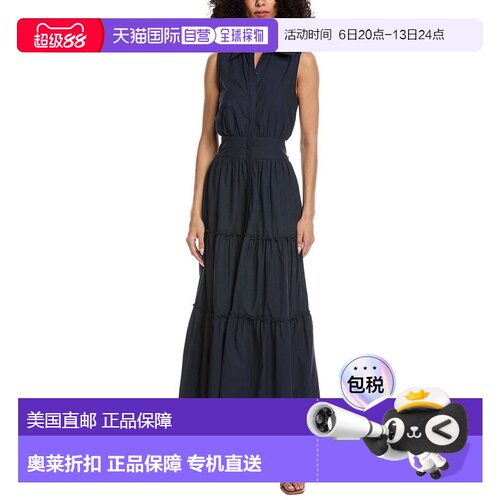自营Ramy Brook Maple Maxi Dress - Navy 连衣裙美国直发奥莱