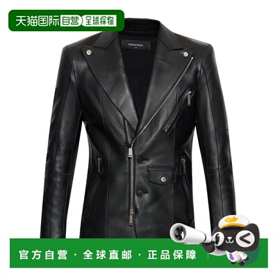 1h可退 欧洲直邮dsquared2 男士 夹克衫外套