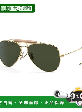1h可退 【美国直邮】ray-ban 通用 太阳镜