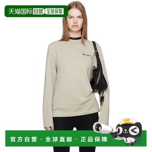 女士 灰褐色 Classic 1h可退 长袖 Essentials Fit 香港直邮潮奢