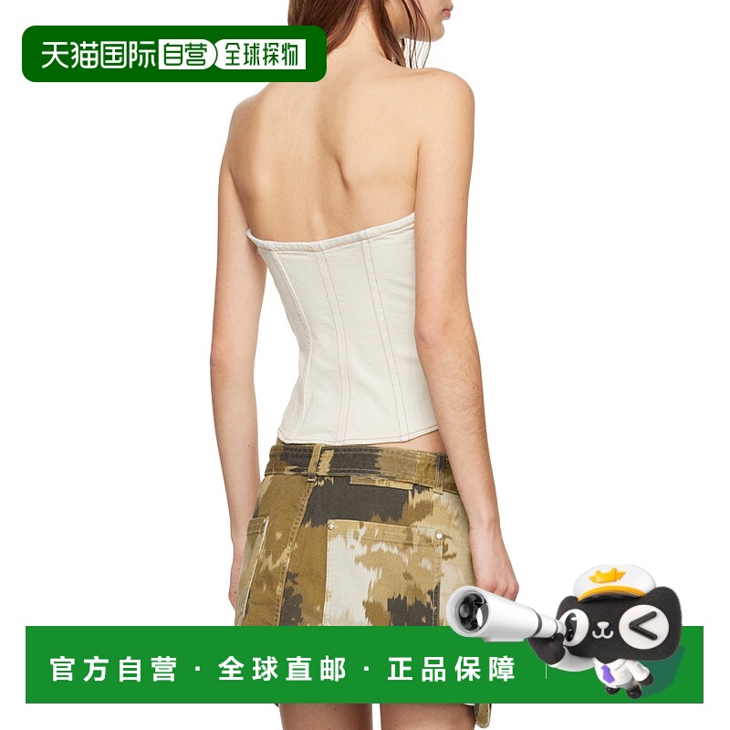 香港直邮Blumarine 正面蝴蝶结背心 2J122A