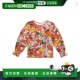 香港直邮Molo 女童 Raina 1h可退 印花棉混纺上衣童装 colorful花