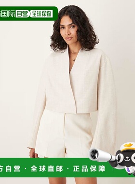 1h可退 香港直邮ASOS 女士 moulded 设计宽松款袖石头色人字纹西