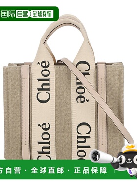 香港直邮CHLOÉ 女士斜挎包 C22AS397I266J5 CO 花色 Chloe Bags