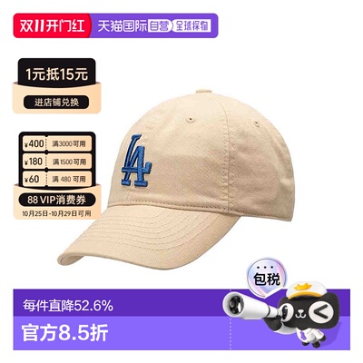 韩国直邮MLB潮流户外休闲棒球帽