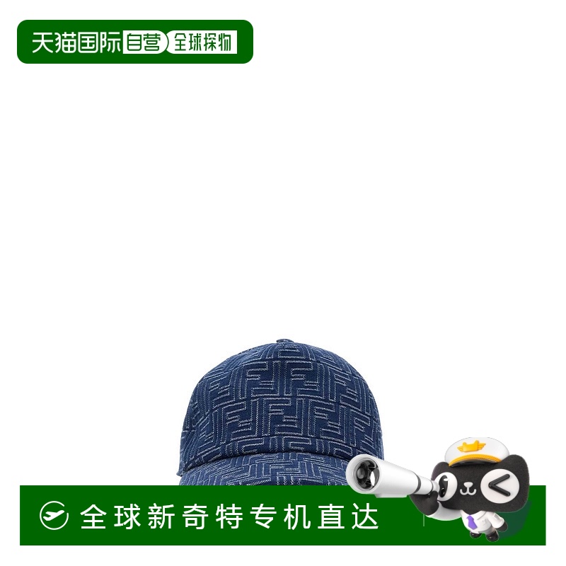 1h可退 香港直邮FENDI 男士帽子 FXQ768AV93F0RBB SS2025 蓝色 BA