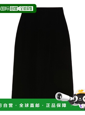 香港直邮Valentino 荷叶边半身裙 BRAE409Q9包臀裙a字裙