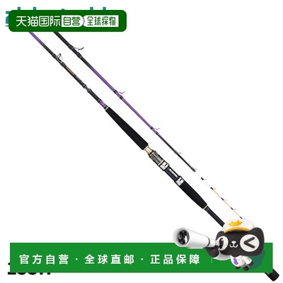 日本直邮Atech 船竿 AlphaTackle 24 阿尔法声波乌贼竿 155H