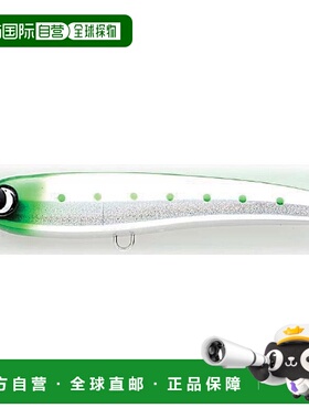 日本直邮Jump Rise 诱饵拉拉笔 125F #07（绿色闪光）