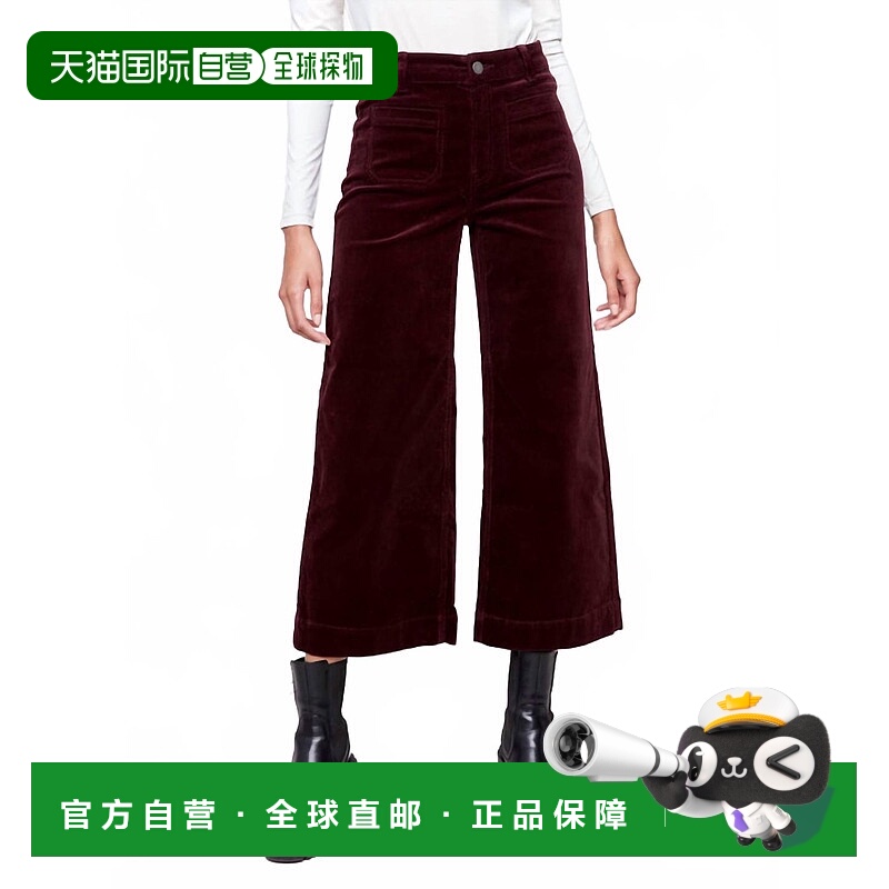 自营charlie bPatch Pocket Corduroy Flare Pants In Plum - plu