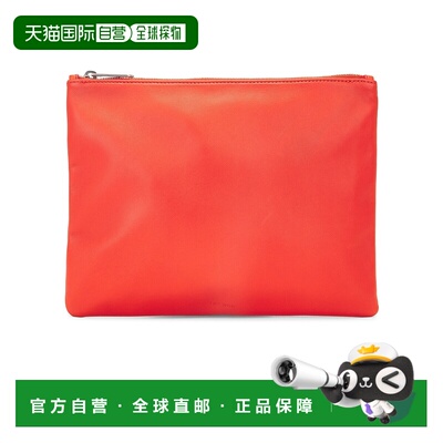 1h可退 香港直邮The Row 女士 Allegra 小包 W1711L108 舒适时尚