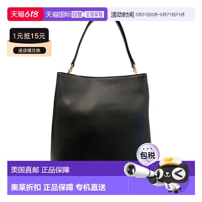 自营twin-setTwinset PU Women Shoulder Women's Bag - black 美