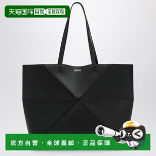 1h可退 香港直邮LOEWE 罗意威 女士 PUZZLE GRENADE 大号折叠皮革