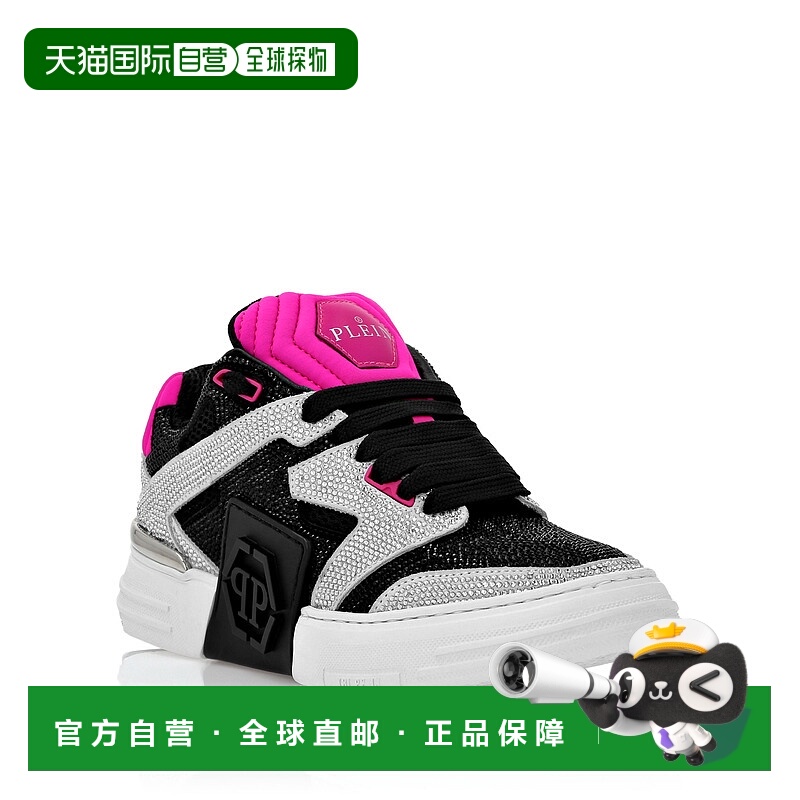 自营 philipp pleinLo-Top 水晶运动鞋 Phantom $Treet - 水晶 美