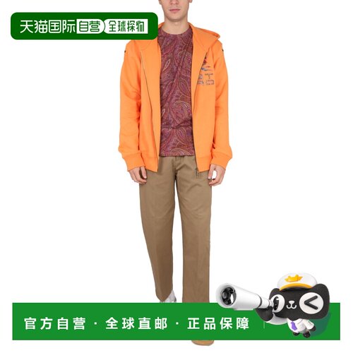 香港直邮ETRO 男士卫衣 1Y67499310750 AW2022 粉红色 ZIP SWEATS