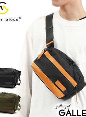 日本直邮 master-piece 探险家斜挎包单肩横向小号轻质真皮 43454