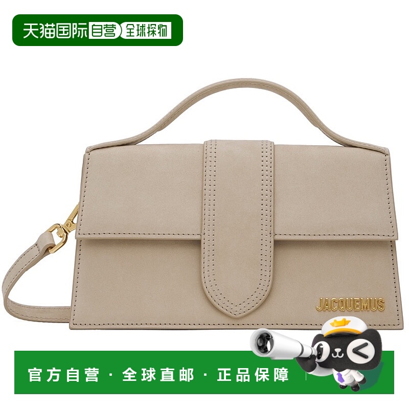 1h可退 香港直邮潮奢 Jacquemus 女士 驼色 Les Classiques 系列