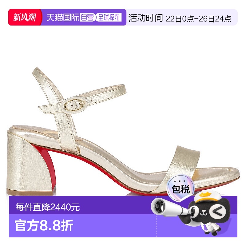 欧洲直邮CL路铂廷 红底鞋 25秋冬 1240938g306 女士 中跟凉鞋