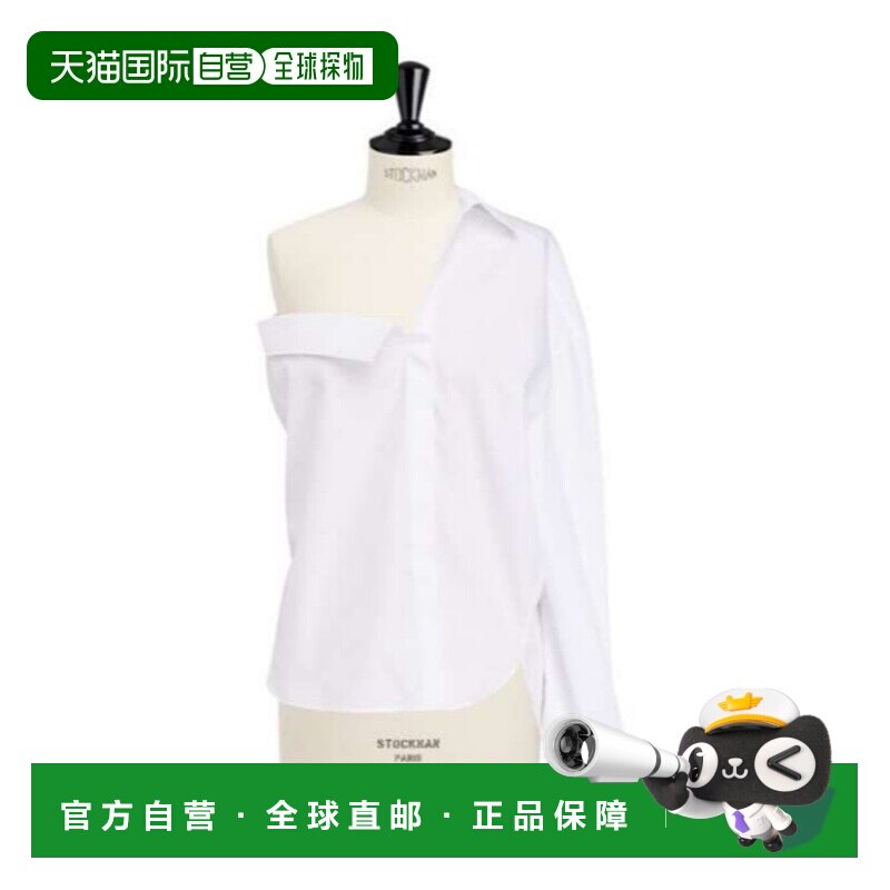 香港直邮DIOR 女士衬衫 521B70A3356X0100 SS2025 白色 长新款