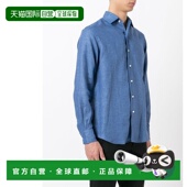 纽扣休闲衬衫 1h可退 FAF2545 诺悠翩雅 男士 香港直邮Loro Piana