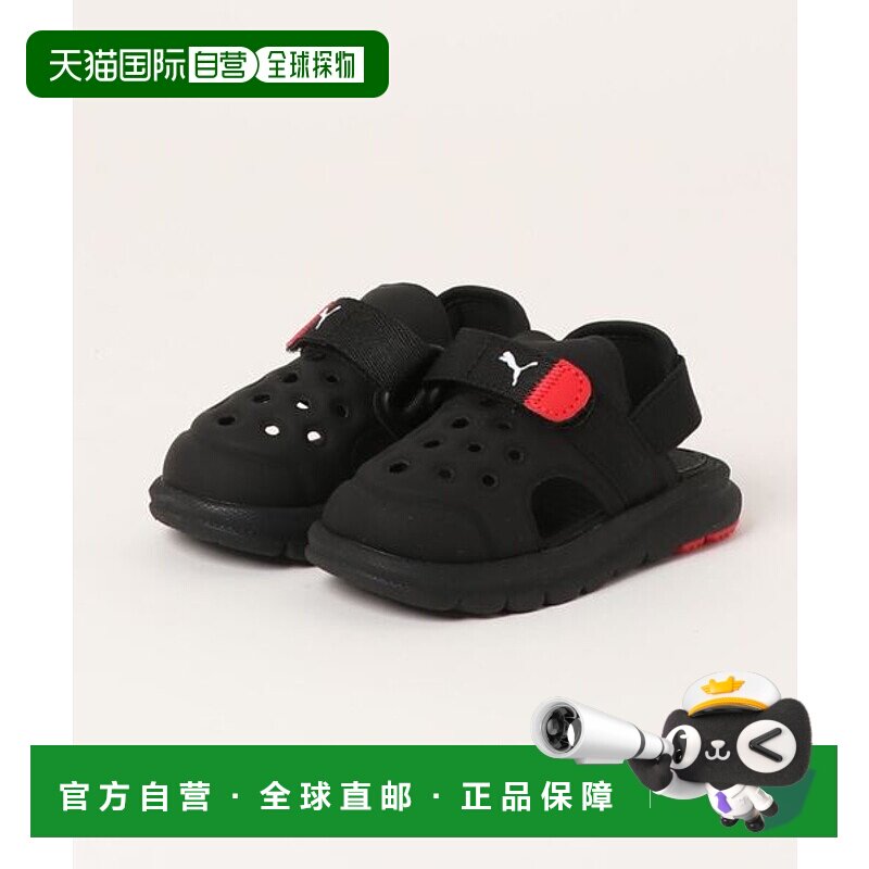 日本直邮PUMA 婴儿 Evolve 凉鞋 73572201