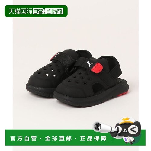 日本直邮PUMA 婴儿 Evolve 凉鞋 73572201