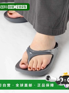 日本直邮OOFOS 凉鞋 OOlala 1400 凉鞋 女士 男士 沙滩凉鞋 居家
