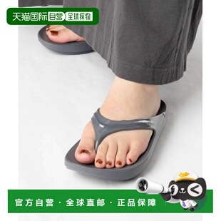 日本直邮OOFOS 凉鞋 OOlala 1400 凉鞋 女士 男士 沙滩凉鞋 居家