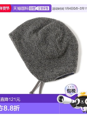 1h可退 日本直邮Pilgrim Surf+Supply 男士冬季保暖护耳毛绒帽 36