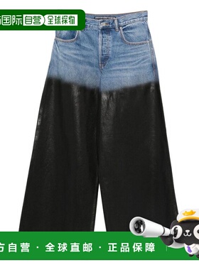 1h可退 香港直邮Alexander Wang 亚历山大 王 女士 牛仔裤 4DC126