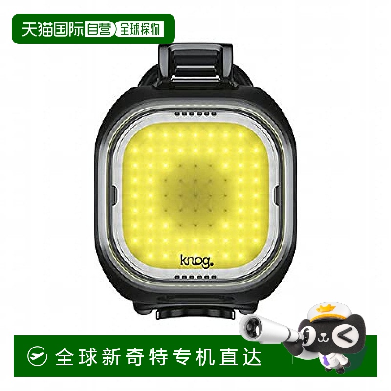 自营｜Knog自行车灯防水USB充电BLINDER MINI SQUARE 17g