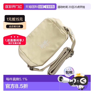 美国直邮 Stussy 男女同款 拉链开合可调节肩带 棉质 单肩斜挎包