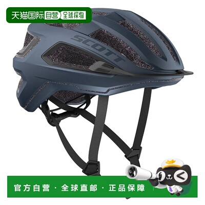 香港直邮SCOTT Arx 山地自行车头盔 中性