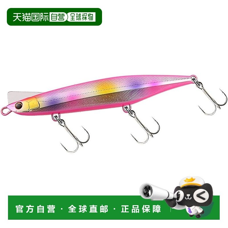 【日本直邮】达亿瓦沉水铅笔 Overdrive 120S Adele Flounder 粉