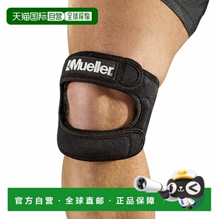日本直邮Mueller MAX 护膝 JP PLUS LXL