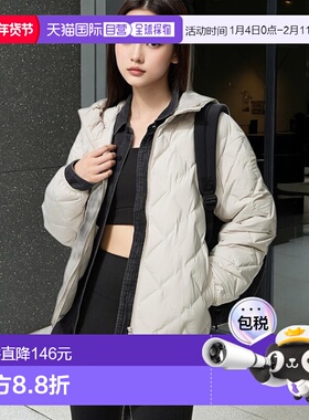 日本直邮Uniqlo Pufftech 派克长袖羽绒服 469871优衣库大衣运动
