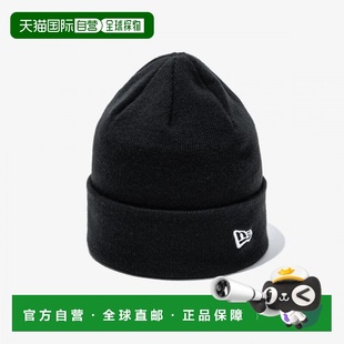韩国直邮NEWERA 12866319-BLACK服饰配件帽子针织冷帽针织帽