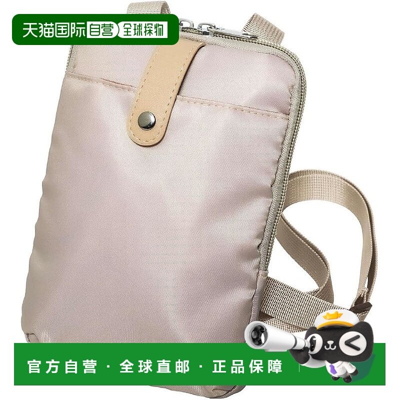 【日本直邮】cogit 手机随身小包 米色