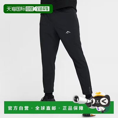 韩国直邮NIKE [domestic] NIKE/남성긴바지/df dun range running (HJ3