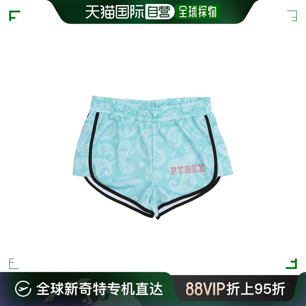 香港直邮潮奢 Pyrex女童短裤童装