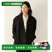 日本直邮JUNRed 男士 纹理感多功能夹克 1h可退 2025AANV75010男装